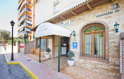 Facade/entrance, Day