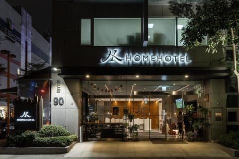 Home Hotel Hotel in Taipei City