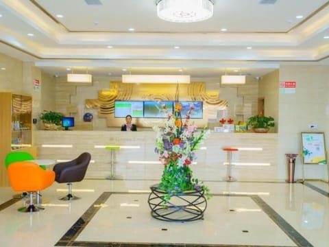 GreenTree Inn Suzhou Mudu Lingyan Mountain Ganglong City Hotel Hotel in Suzhou