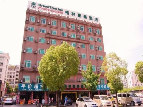 GreenTree Inn Jinhua Railway Station Express Hotel Hotel in Zhejiang