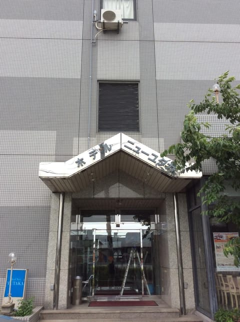 Hotel New Yutaka Hôtel in Sennan