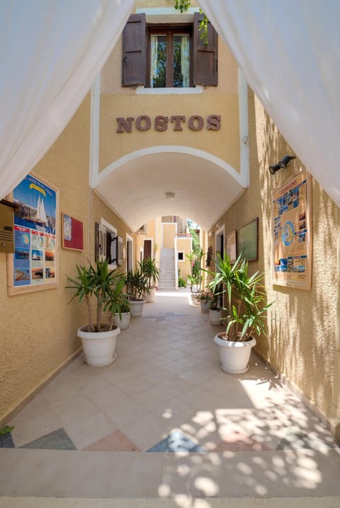 Nostos Beach Hotel in Kamari