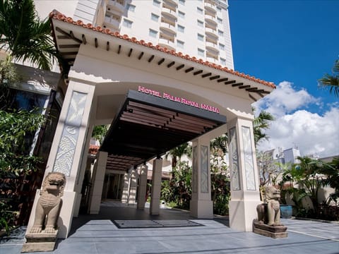 Property building, Facade/entrance