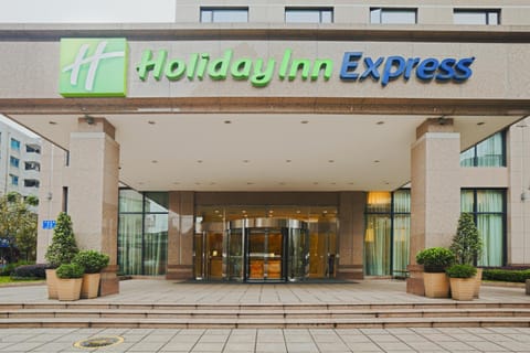 Holiday Inn Express Gulou Chengdu, an IHG Hotel Hotel in Chengdu