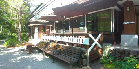 Kamikochi Nishi-itoya Mountain lodge Ryokan in Takayama