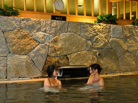 Hot Spring Bath