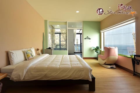 Star House Vacation rental in Kaohsiung