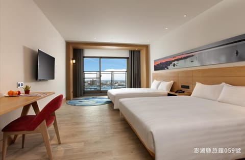 Discovery Hotel Hotel in Fujian