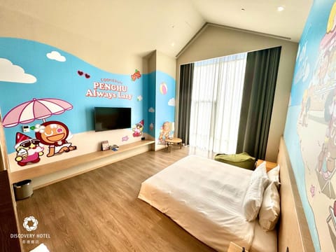 Discovery Hotel Hotel in Fujian