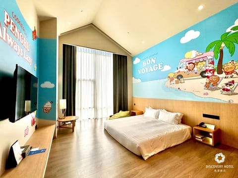 Discovery Hotel Hotel in Fujian