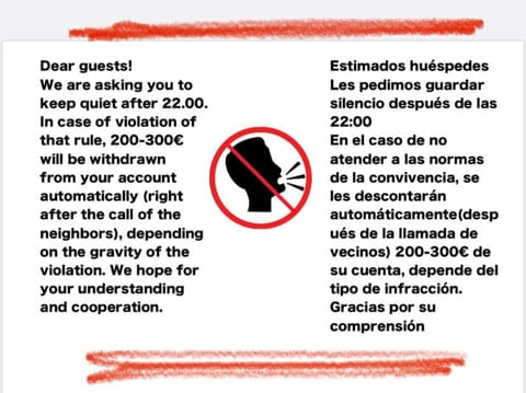 Property logo or sign