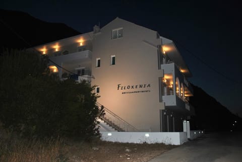 Filoxenia Hotel & Apartments Apartment hotel in Cephalonia