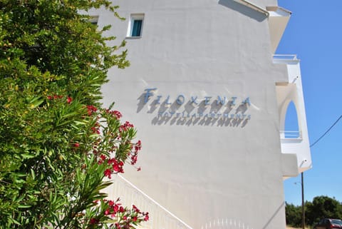 Filoxenia Hotel & Apartments Apartment hotel in Cephalonia