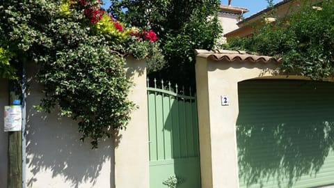 Le coteau del aime Condo in Toulon