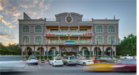 Sahara Beach Resort & Spa Resort in Al Sharjah