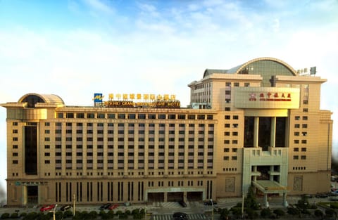 Property building, Property building, Day, Landmark view