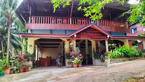 PSK VIMEAN KOH RONG Guesthouse Bed and Breakfast in Sihanoukville