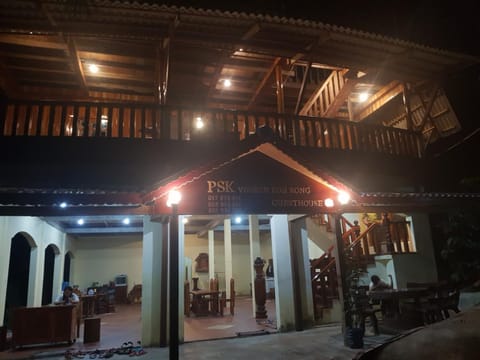 PSK VIMEAN KOH RONG Guesthouse Bed and Breakfast in Sihanoukville