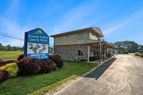 Great Lakes Inn & Suites Hôtel in South Haven