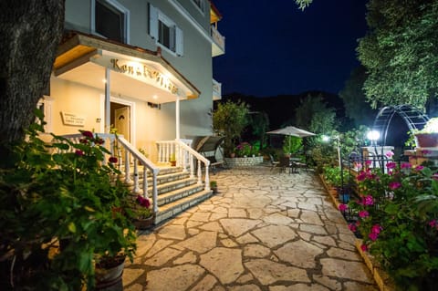 Kanali Village Parga Condo in Peloponnese, Western Greece and the Ionian