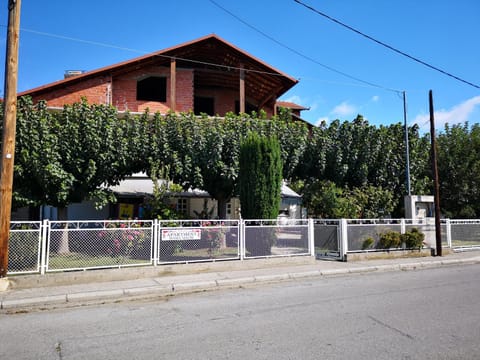 Apartment Korinos Mama Machi House in Pieria, Greece