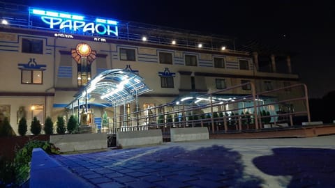 Отель Фараон Hôtel in Kiev City - Kyiv