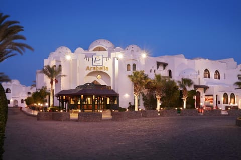 Arabella Azur Resort Resort in Hurghada