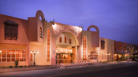 Bel Air Azur Resort (Adults Only) Resort in Hurghada