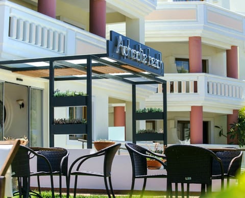 Aphrodite Beach Apart-hotel in Kissamos