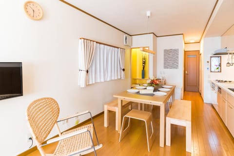 Bijou Suites Ikoi House in Osaka