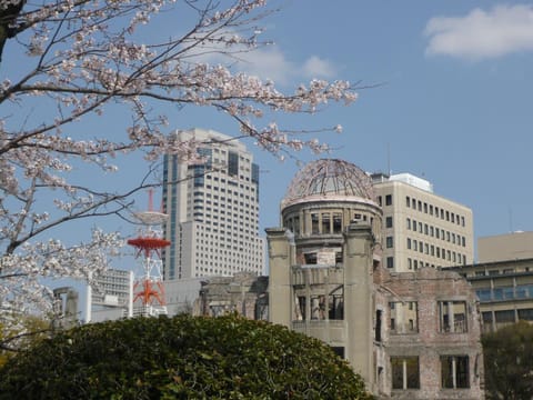 Rihga Royal Hotel Hiroshima Hôtel in Hiroshima