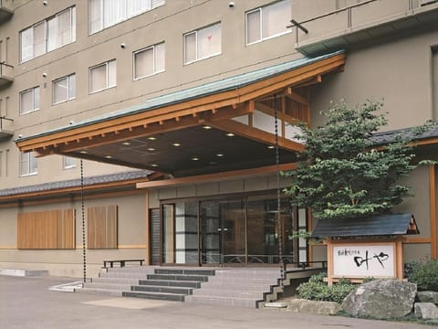 Itoen Hotel Iizakakanouya Ryokan in Miyagi Prefecture
