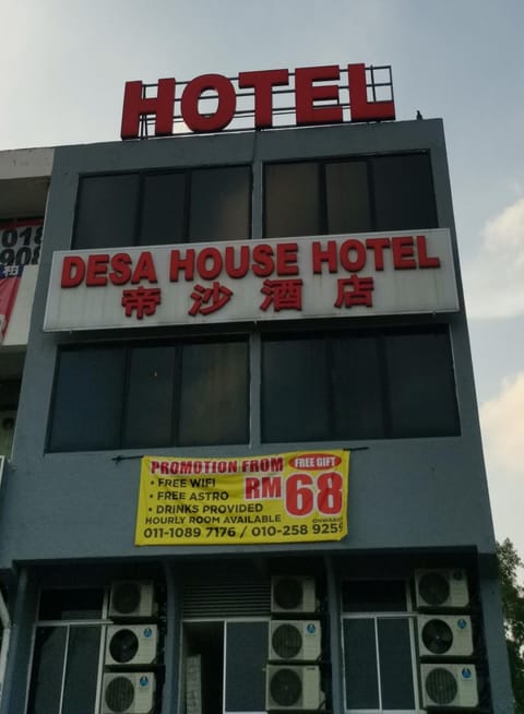 Desa house hotel Hôtel in Kuala Lumpur City