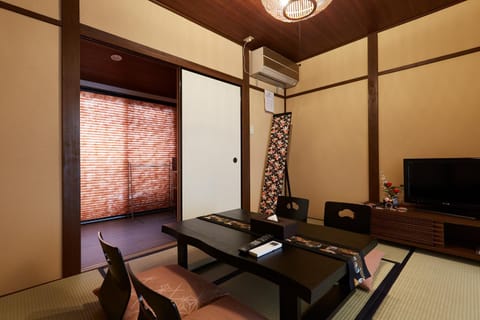 Ikoi Demachiyanagi Condominio in Kyoto
