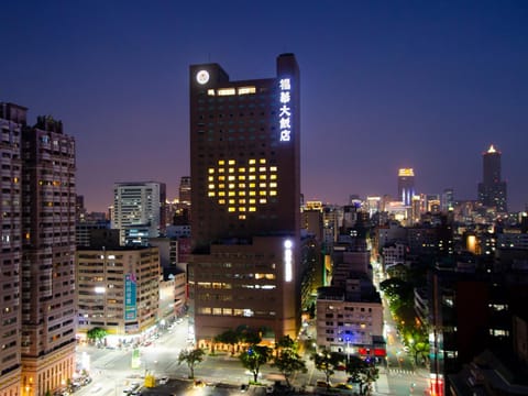 The Howard Plaza Hotel Kaohsiung Hotel in Kaohsiung