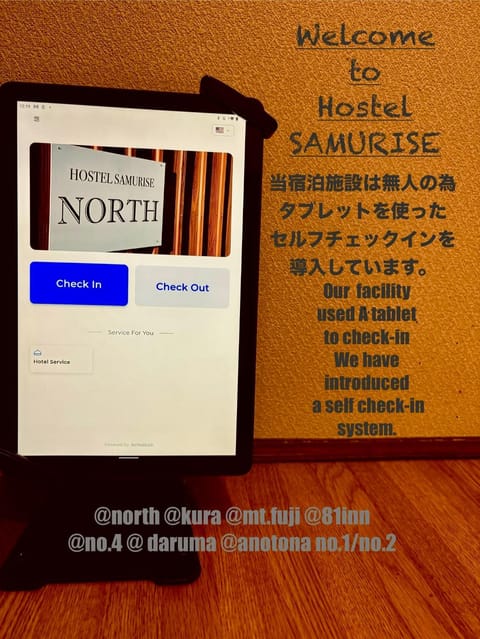 SAMURISE NORTH Inn in Shizuoka Prefecture