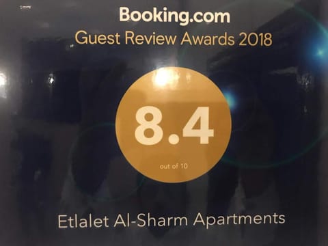 Etlalet Al-Sharm Apartments Hotel in Al Madinah Province