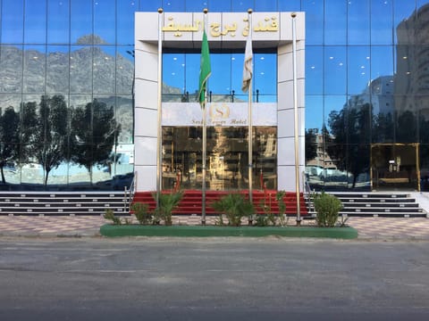 Property building, Facade/entrance, Garden