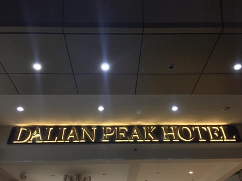 Dalian Peak Hotel Hotel in Angeles