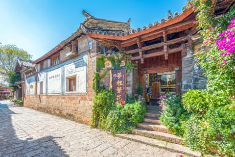 Flower Mirage Inn Vacation rental in Sichuan