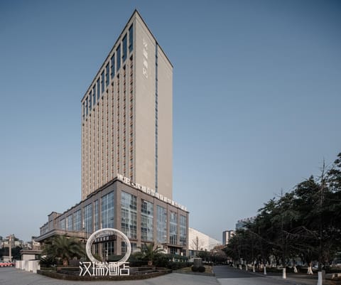 Deyang Hamring Hotel Hotel in Chengdu