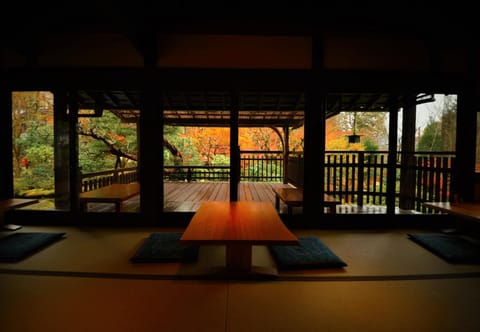 Japanese Ryokan Seryo Ryokan in Kyoto