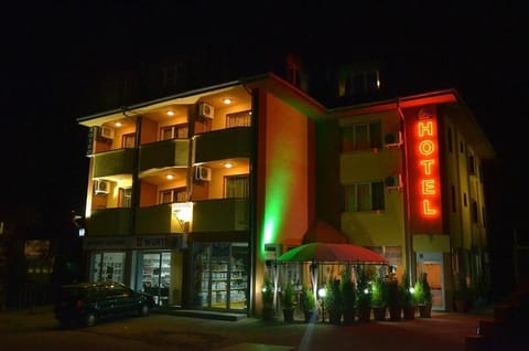 Hotel Pilevski Hôtel in Blagoevgrad