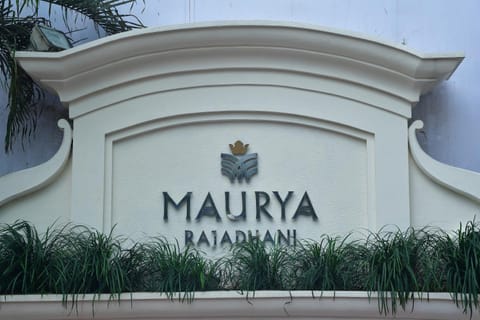Maurya Rajadhani Hôtel in Thiruvananthapuram