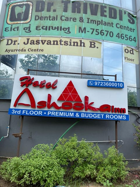 Hotel Ashooka Inn Hôtel in Gandhinagar