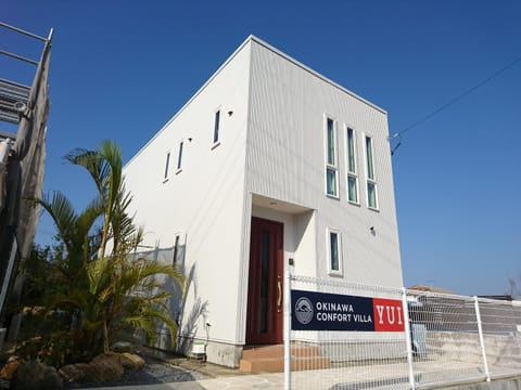 Premium Cottage Comfort Okinawa House in Okinawa Prefecture