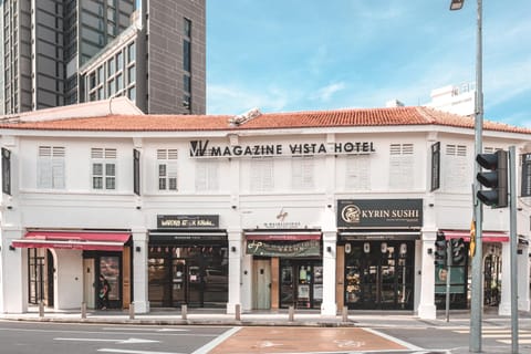 Property building, Facade/entrance