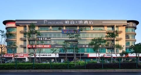Paco Hotel Chebeinan Metro Guanghzou-Free Shuttle Bus fir Canton Fair Hotel in Guangzhou