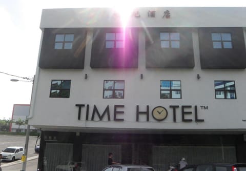 Time Hotel Hotel in Malaysia