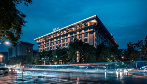 Hilton Xi'an Hôtel in Xian